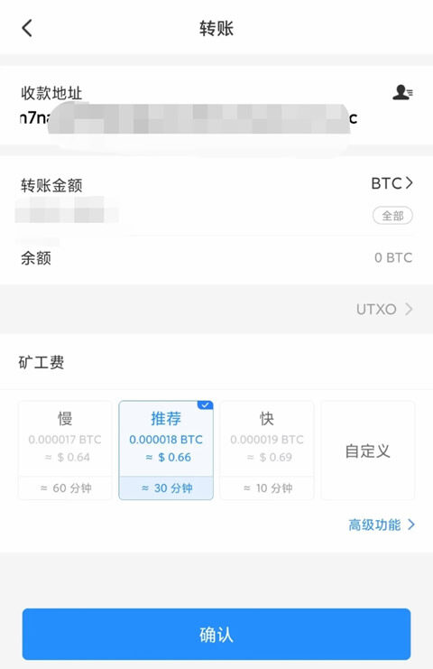 欧意易交易所官网 欧意易官方网站-第11张图片-欧意下载 欧意易交易所官网 欧意易官方网站-第11张图片-欧意下载